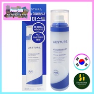 AESTURA Atobarrier 365 Cream Mist 120ml