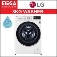 [PER-ORDER:END MAY] LG FV1408S4W 8kg AI FRONT LOAD WASHER (4 Ticks)