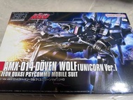 高達 Gundam HG 杜賓狼 UC版