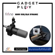 FIFINE K688 Dynamic Microphone USB/XLR (Black) ไมค์สตรีม ไมค์พอดแคสต์ เสียงใสระดับสตูดิโอ