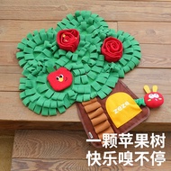 Apple Tree Dog Food Hiding Sniffing Mat Self-Entertainment Boredom Relief Sniffing Blanket Leak Food
