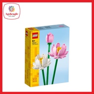 Lego Creator 40647 Lotus Flowers (2023)