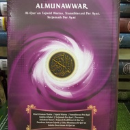 Al-Quran Almunawwar A5 Tajwid Transliterasi dan Terjemah Perkata