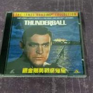 90% 新 007 系列 鐵金剛勇戰魔鬼黨 Thunderball 1965 年上映電影 VCD