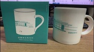 高鐵苗栗站馬克杯