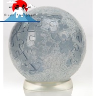 [Direct from Japan]
Yanoman 60-Piece Jigsaw Puzzle 3D Sphere Puzzle Clear MOON (Approx. 7.6 cm in di