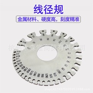 Stainless Steel American Standard Wire Diameter Gauge Model Weld Inspection Ruler Thickness Ruler Wi