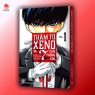 Comics - Detective Xeno and 7 Closed Rooms - Full Combo