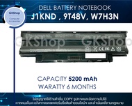 DELL BATTERY NOTEBOOK TYPE : J1KND N5010 N4010 N5110 11.1V 5200mAh แบตเตอรี่เดลใหม่มือหนึ่ง ราคาถูก
