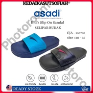 ASADI Kid's Slipper CJA - 138733 | Selipar Budak ASADI