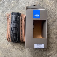 BAN LUAR BILLY BONKERS 26X2.10 54-559 ADDIX - bicycle storeku