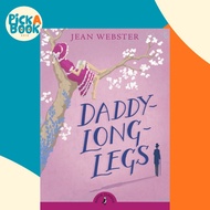 Daddy Long-Legs by Jean Webster (UK edition, paperback)