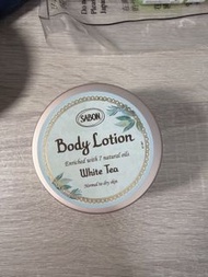 SABON 白茶身體乳