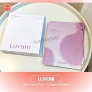 มาส์ก Luvum Slow Aging Phyto Collagen Gel Mask - 1 กล่อง 5 แผ่น