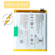 ORI Vivo X21 Battery B-D7 3200mAh