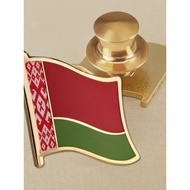 Enamel Craft Belarus Flag Badge World Flag Business Badge Badge Exquisite Accessories