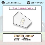 Bumblebee Baby : ของเล่นเด็ก ชุดปีนป่าย Mini Climber Soft Play ขนาดเล็ก