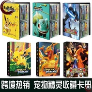 prismatic pokemon tcg prismatic evolution Pokémon Card Book Card Holder Pikachu Pokemon Card Collect