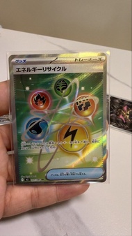 日版Pokemon 101/080 SR PTCG 寶可夢能量回收卡 SR