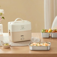 Bear 1.2L LB-4H12C electric lunch box (International version), cooked, reheated, heat-retaining, mul