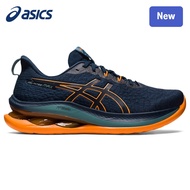NG8A ASICS GEL-KINSEI MAX Men's Running Shoes 9TCP ZAOG