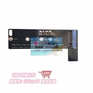 樂享購✨【特賣】NVMe PCIe M.2 NGFF SSD轉2014  Mac mini A1347硬盤線 轉接卡