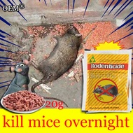 【Mice like to eat 】20g/bag  Racumin rat killer pellets Pang lason sa daga powder Rat killer poison p