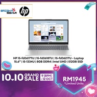 HP 15-fd0617TU / 15-fd0618TU / 15-fd0621TU Laptop - 15.6" FHD IPS/Intel C5-120U/Intel UHD/8GB DDR4/5
