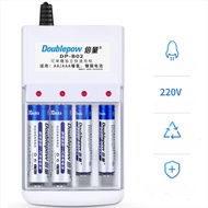 Quick Battery Charger Casan Batre AA & AAA Baterai GD-809B / Doublepow DP-B02
