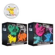 Pokemon TCG SWSH7 Evolving Skies Elite Trainer Box