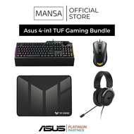Asus 4-in1 TUF Gaming Bundle