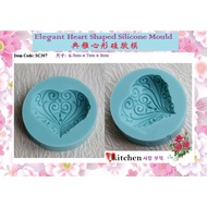 3D Classic Heart Silicone Mold