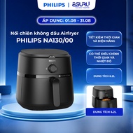 Philips NA130/00 Oil-Free Fryer | Genuine Universal HD9257
