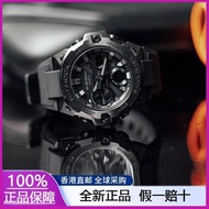 Jingzhou City Huhuaye Commercial Co., Ltd. Casio Watch Men's Original Steel Heart Carbon Fiber Solar