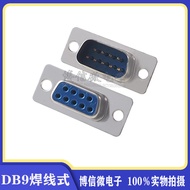 Welding Wire DB9 Male Head Female Head 9 Holes Serial Port Female Socket RS232 DB-9S Connector Weldi