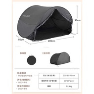 【High Quality】 PANDA Indoor Bed Tent For Blocking Light, Warm Winter Dormitory No-Installation Mosqu