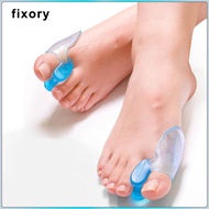 [fixory] Big Toe , Pad, Corrector, Cushion Spacer, Toe Spacers, Toe Separator, for