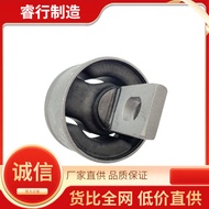 4120A125 Sesuai untuk Mitsubishi Atas dan Bawah Suspensi Lengan Kawalan Lengan Ayun Lengan Getah Ses