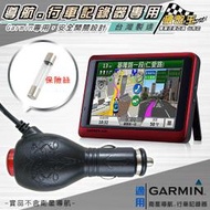 破盤王 / 台南店&amp;#9988; GARMIN 導航 / 行車記錄器 專用【3.5米線長】可開關 LED 車充線↘350元~3590.1300.42.52.40.50.2555