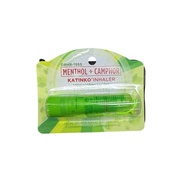 KATINKO Inhaler 140mg