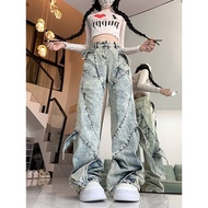 <[CDATA[Women's Retro Washed Jeans]]>