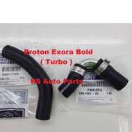 Oil Cooler Hose Proton Exora Turbo Bold - PW912612 PW812790N Original Proton OCH Turbo Engine