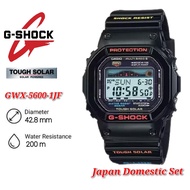 (Japan Set) Casio Men's GWX-5600-1JF G-Shock G-Lide Tough Solar Radio Controlled Watch - GWX-5600