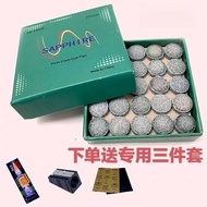 Sapphire Leather Head Breakthrough Card Billiard Leather Head Cue Head Billiard Cue LPMM Head Billia