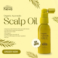 HEVA Ayurvedic Scalp Oil