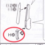 CA MG 00 Q 00Q 00QAN[T] FULLSABER H20 Upgrade Metal parts (Model figure not included)