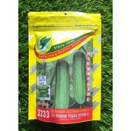 100G 2233 F1 HYBRID CUCUMBER HYPER A TIMUN