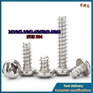 304 stainless steel cross round head flat tail self-tapping small screw electronic pan head wood scr