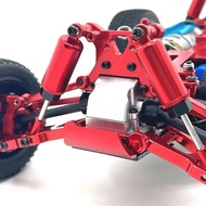 Wltoys 184016 144001 144010 144016 124007 124017 124019 Metal Front Bumper RC Car Upgrade Parts Acce