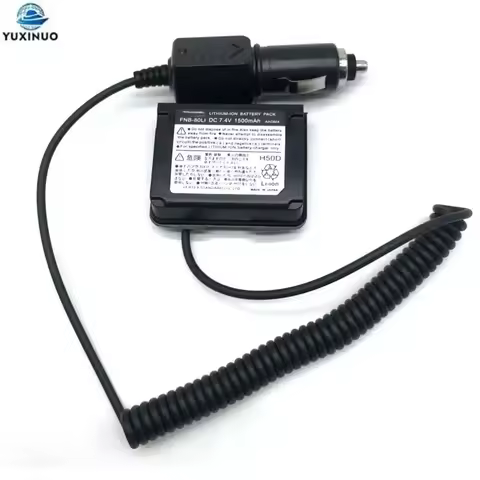 Radio Battery Eliminator Car Charger Adaptor For YAESU VX-5R VX-6R VX-7R VX5R VX6R VX7R for FNB-80Li